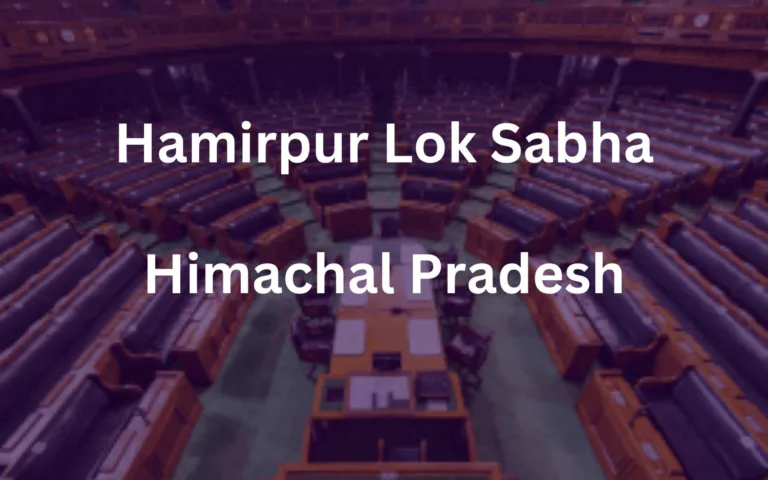 Hamirpur Lok Sabha Constituency