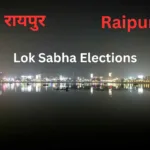 Raipur